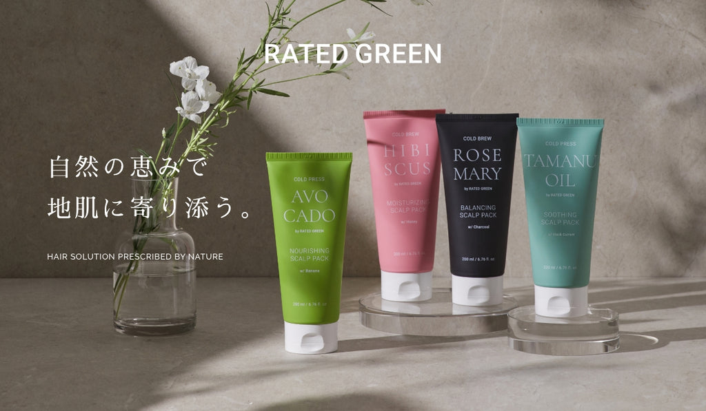 待望の日本公式オンラインショップOPEN!