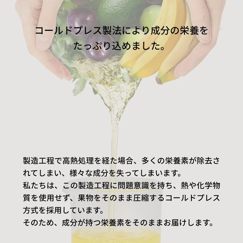 リアルタマヌ スージング スカルプシャンプー 400ml
