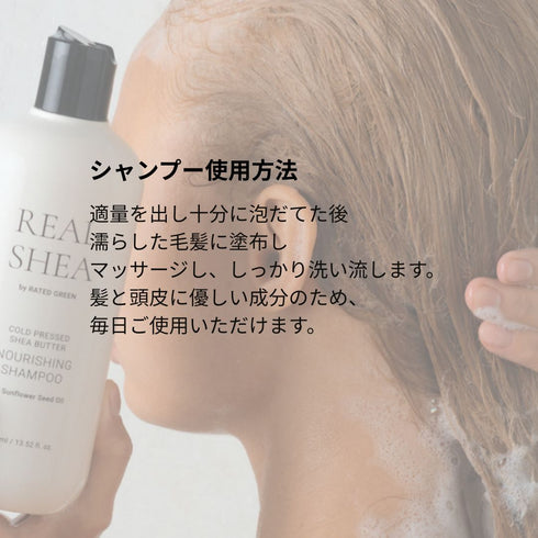 ミニセット(アボカド)※スカルプパック50mlの種類をご確認ください。他の種類は別ページからご注文ください。