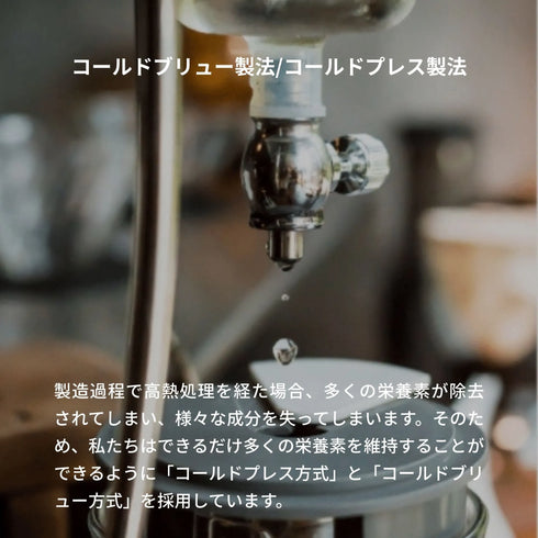 【バレンタイン限定セット】ハイビスカス×アボカド スカルプパック200ml×2本セット