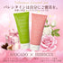 【バレンタイン限定セット】ハイビスカス×アボカド スカルプパック200ml×2本セット