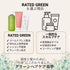 【今月のおすすめ】リアルプルーンカラープロテクトシャンプー400ml