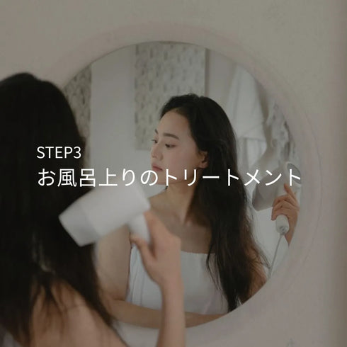 ミニセット(ハイビスカス)※スカルプパック50mlの種類をご確認ください。他の種類は別ページからご注文ください。