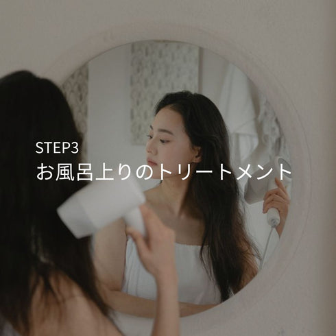 ミニセット(アボカド)※スカルプパック50mlの種類をご確認ください。他の種類は別ページからご注文ください。