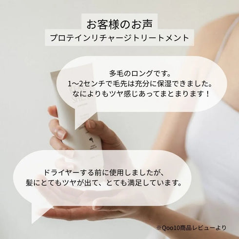 ミニセット(ハイビスカス)※スカルプパック50mlの種類をご確認ください。他の種類は別ページからご注文ください。