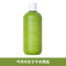 【今月のおすすめ】リアルマリースカルプシャンプー400ml