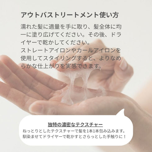 ミニセット(アボカド)※スカルプパック50mlの種類をご確認ください。他の種類は別ページからご注文ください。