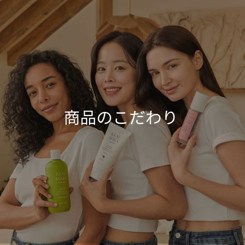 ミニセット(アボカド)※スカルプパック50mlの種類をご確認ください。他の種類は別ページからご注文ください。