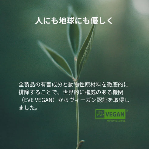 ミニセット(ハイビスカス)※スカルプパック50mlの種類をご確認ください。他の種類は別ページからご注文ください。