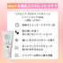 ミニセット(アボカド)※スカルプパック50mlの種類をご確認ください。他の種類は別ページからご注文ください。