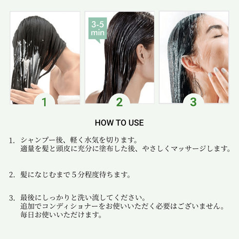 リアルマリー ローズマリー ピュリファイング スカルプスケーラー 50ml