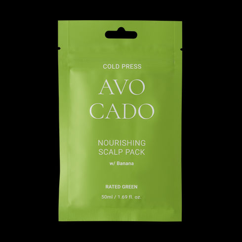 アボカド ナリッシング スカルプパック 50ml
