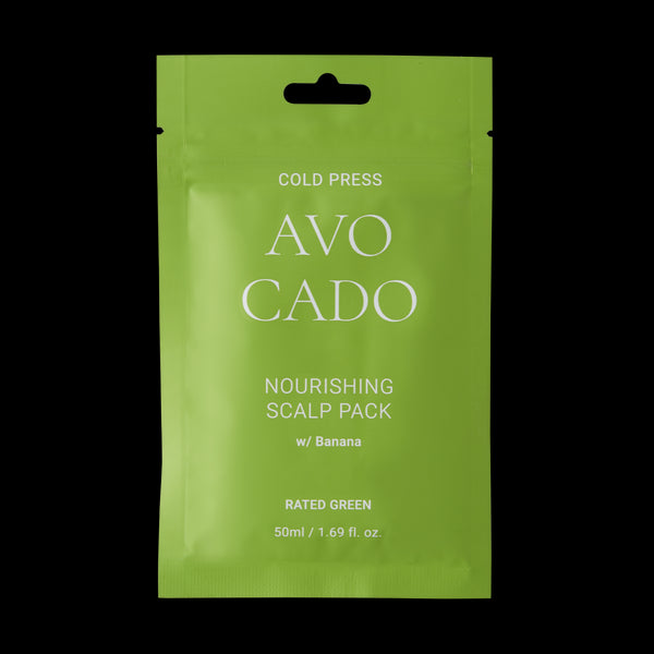 アボカド ナリッシング スカルプパック 50ml