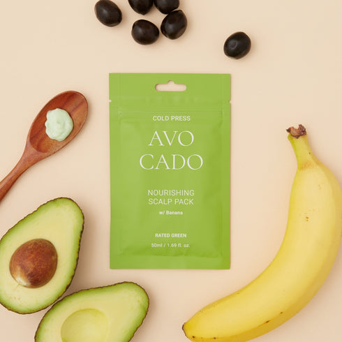 アボカド ナリッシング スカルプパック 50ml