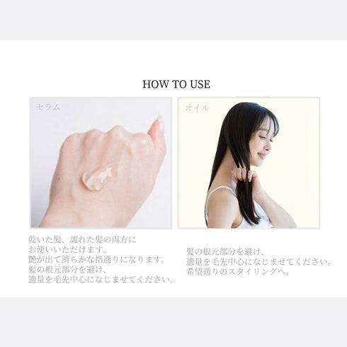 リアルアルガン アルガンオイル シャインヘアオイル 100ml